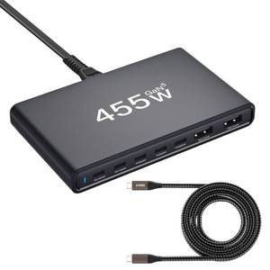 lot 713 image: 455W GaN5 7-Port Slim Design Charging Station  240W 6.6 ft Data Cable, Compatible with Phones, Tablets, Laptops, Smart Wearables, and Gaming Devices - Retail $55