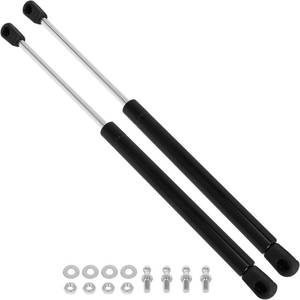 lot 21482 image: SCITOO Universal Shock Struts 15 100Lbs Lift Supports for Basement Floor Door RV Bed Window Camper Shell Truck Cap Tool Box Lid Boat Hatch Lid Truck Box Storage Box Lid