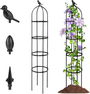 lot 21740 image: 6FT Garden Obelisk Trellis for Climbing Plants,Adjustable 4-Tier Metal Plant Support,Rustproof Outdoor Plant Tower with 3 Decorative Tops for Roses,Tomatoes,Clematis & Vines,Black
