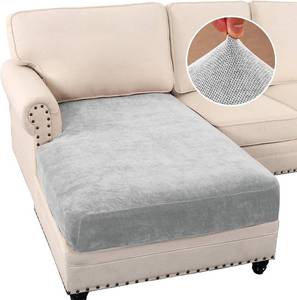 lot 21776 image: H.VERSAILTEX Stretch Mixed-Color Chenille Sectional Couch Covers for L Shaped Chaise Lounge 1 Piece Separate Cushion Couch Non Slip Furniture Protector with Elastic Bottom(Chaise Cushion Cover,Dove)