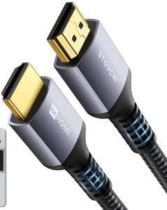 lot 482 image: Stouchi Ultra High Speed 48Gbps HDMI Cable, 10K 8K60Hz 4K120Hz Slim Braided HDMI Cord, HDCP 2.2&2.3, Dynamic HDR, eARC, DTSX, Compatible with Roku TV HDTV PS5 Xbox Series X Blu-ray (6ft, Grey) - Retail $6