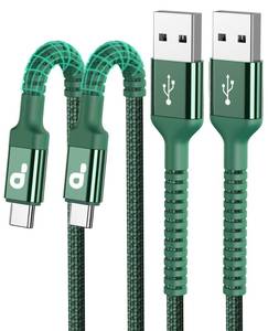 lot 510 image: USB to USB C Cable Fast Charging 6FT, USB A to USB C Charger Cord, Upgraded Extra Durable Braided USBC Cable Compatible with iPhone 16 15 Pro Max,Samsung Galaxy S10 S9 Plus, LG and More -Green 2 Pack - Retail $15