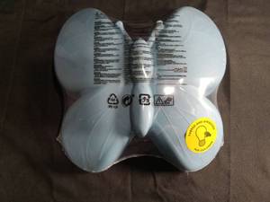 lot 5532 image: IKEA UPPLYST Butterfly LED Wall Light