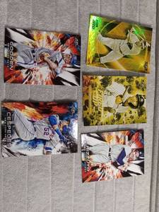 lot 5545 image: Topps Fire Baseball Card Collection Including Yankees and Mets Players
