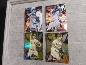 lot 5547 image: Topps Fire Tampa Bay Rays Baseball Card Set