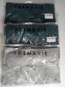 lot 5066 image: FASMAVIE Womens Leggings Bundle