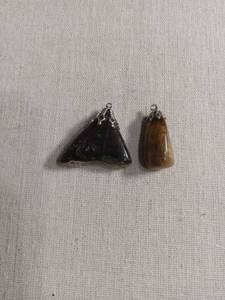 lot 50374 image: Natural Stone Pendant Set - Tiger Eye and Black Obsidian