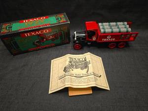 lot 50795 image: Texaco 1925 Kenworth Stake Truck Die-Cast Coin Bank Collectors Series #9