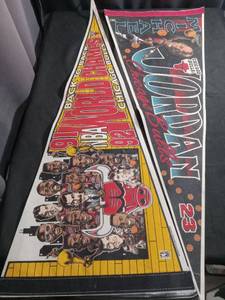 lot 6024 image: Chicago Bulls 1991-92 Back-to-Back NBA Champions & Michael Jordan Pennant Set