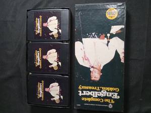 lot 6026 image: Engelbert Humperdinck The Complete Golden Treasury 8-Track Box Set