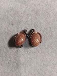 lot 6044 image: Copper Tone Goldstone Clip-On Earrings