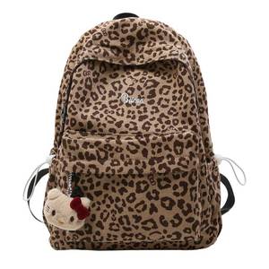 lot 8811 image: HOKMAH Fashion Cheetah Backpack Shoulder Bag, Trendy y2k Design Daypack Bookbag Leopard Print Coquette Purse Women Men Daily (Honey)