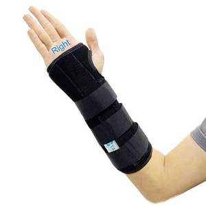 lot 8944 image: TANDCF Unisex Forearm and Wrist Support Splint Brace Double Fixation Wrist Brace for Carpal Tunnel, Adjustable Night Time Forearm Immobilizer Brace Splints,9.8 inch (25cm) length(RHS)