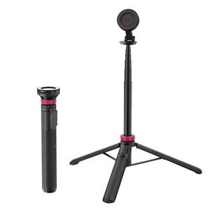 lot 8952 image: Ulanzi MT-84 Phone Tripod, 61 Magnetic Selfie Stick With Remote for iPhone 15141312 Series, Extendable Cell Phone Stand, Portable iPhone Holder for SelfiePhotoLiveVlog