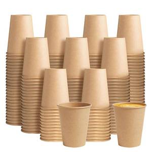 lot 1169 image: BYSNOW 200 Pack 10 oz Kraft Paper Cups, Disposable Paper Coffee Cups, Brown Unbleached Drinking Cups for HotCold Beverage, Home, Party, Cafes, Office, Bistros, Businesses