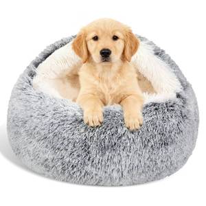lot 1287 image: Calming Dog Beds and Cat Cave Bed with Hooded Cover,Removable Washable Round Beds for Small Medium Pets,Anti-Slip Faux Fur Fluffy Coved Bed for Improved Sleep,Fits up to 1525 lbs(Grey,M)