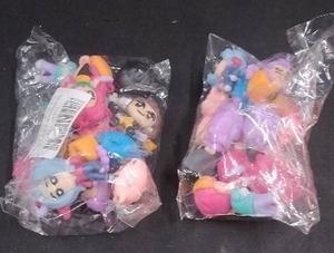 lot 6404 image: YZONU Anime Pendant Keychain Bag of Kpop Demon Hunter figures 11 Piece Lot of 2