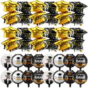 lot 14078 image: Simgoing 24 Pcs Large Graduation Balloons 2026 Graduation Party Decorations Class of 2026 Congrats Grad Balloon Graduations Hat Foil Balloons for College High School Grad Party Supplies