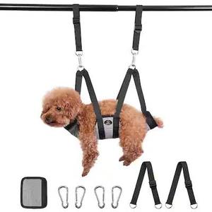 lot 4123 image: Ownpets Pet Grooming Hammock