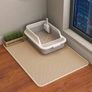 lot 2041 image: HCYandWLD Cat Litter Mat, 45x2635x2430x2224x18 Inch Double Layer Cat Litter Box Mat, EVA Non-Slip, Waterproof Urine Proof Cat Litter Catcher Mat, Easy Clean Scatter Control (30x22 Inch, Khaki)