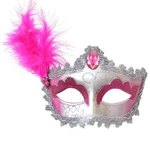 lot 2237 image: Wildarms Women Feather Masquerade Mask Mardi Gras Masks Princess Fancy Dress Mask for Halloween Venetian Party (RoseSilver)