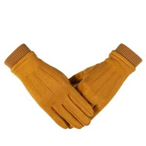 lot 4180 image: Kebesu Womens Winter Suede Gloves With Touchscreen Texting Finger Wool Lined Windproof Warm Fashion Dress Gloves