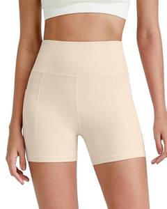 lot 6090 image: G4Free High Waisted Yoga Shorts for Women Running Gym Biker Shorts Tummy Control with Pockets(Light Khaki,4in,M)