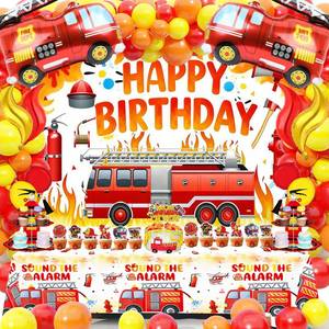 lot 8450 image: Fire Truck Birthday Party Decorations Kit � 69Pcs Set with Backdrop, Table Cover, Fire Truck and Flame Foil Balloons, Cake Toppers, Latex Balloons for Firefighter Rescue Party, Room Decor