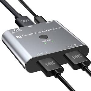 lot 12292 image: HDMI 2.1 Switch Splitter 8K16K, 2 in 1 Out HDMI Selector 4K120HZ240Hz 16K30Hz8K60Hz Support DTS VRR HDR10 Dolby, 48Gbps for Switch, PS54, Xbox, Roku, Firestick, TV etc.