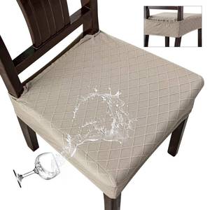lot 14189 image: Genina Waterproof Seat Covers for Chairs Seat Covers for Dining Room Chair Slipcovers Kitchen Chair Covers Dining Chair Covers