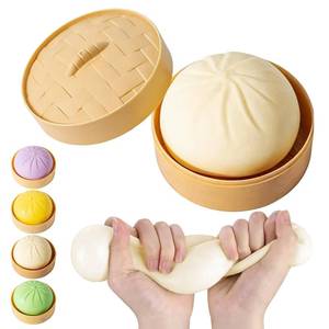 lot 18168 image: 2PCS, Soft Dumpling Squishy Comes with Small One in Any Color, Fidget Toys Adults and Teens, Slow Rising Stress Ball Fidget, Squeeze Toys for Stress Relief Gifts(Beige)