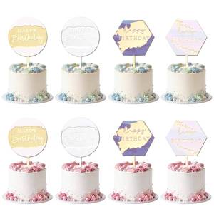 lot 20237 image: Wootkey 8Pcs Acrylic Happy Birthday Cake Toppers Engraved Happy Birthday Sign for Cake DIY Birthday Gift Flower Bouquet Pastries Desserts Decor