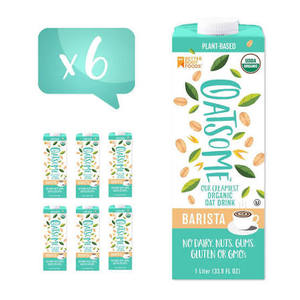 lot 9282 image: Better Body Foods Oatsome Barista II