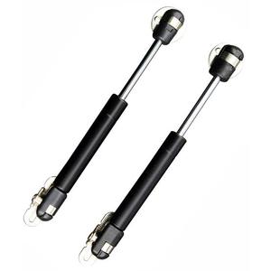 lot 14339 image: Arebstone 2-Pack Gas Struts Lift Supports