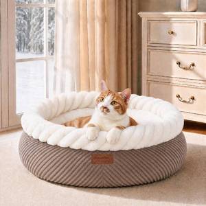 lot 1439 image: FUKUMARU Cat Bed, Calming Donut Dog Beds, Plush Faux FurandCorduroy Kitten Beds, Cute Round Washable Pet Bed for Large Cats and Puppy, Cat Cave with Anti-Slip Bottom, 21inch, Camel