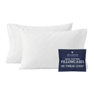 lot 2131 image: Beckham Hotel Collection Pillowcases King Size Set of 2, Cool Touch Cotton Sateen Fabric, 500TC, Silky Smooth and Soft, Open End, White