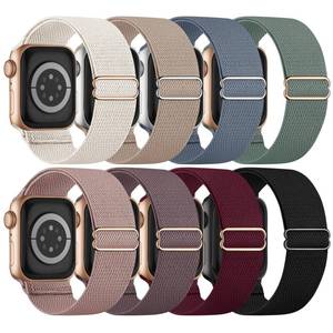 lot 2160 image: 8 Pack Stretchy Solo Loop Band Compatible with Apple Watch Bands for Women Men 40mm 38mm 41mm 42mm 44mm 45mm 46mm 49mm, Nylon Braided Strap for iWatch Series 11 10 9 8 7 6 SE 5 4 3 Ultra 3 Ultra 2
