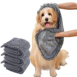 lot 2249 image: RuiXiangTeng Quick Dry pet Dog Towels,Ultra Absorbent Microfiber, Suitable Dog and cat Bath Towel, Comfortable Hand Pockets, Indoor Outdoor Use,Durable Material,Machine Washable (30  13.7in)