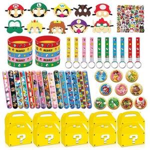 lot 2412 image: Hatraky Birthday Party Favor Supplies, Birthday Party Decorations Set Includes 50 Stickers, 15 Slap Bracelets, 10 Bracelets, 10 Button Pins, 10 Key chains, 10 Box, 10 Mask