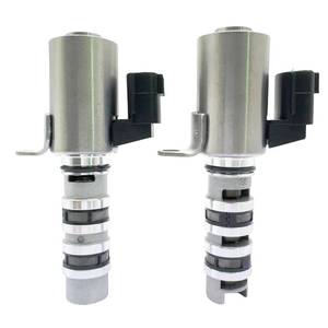 lot 2423 image: Engine Variable Valve Timing Solenoid VVT Intake Exhaust Compatible with 07-13 ALTIMA 09-14 MAXIMA 09-14 MURANO 13-14 PATHFINDER 11-14 QUEST 14 QX60 3.5L 23796-AU000 23796-JA10B