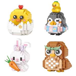 lot 6138 image: Pinkiwine 4 Pack Easter Building Block Toys for Kids Boys Girls Teens Easter Basket Stuffers Gifts
