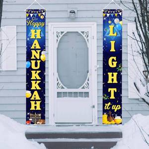 lot 6158 image: AIBIIN Happy Hanukkah Decorations, Hanukkah and Chanukah Porch Sign Hanging Blue Welcome Sign for Home Holiday Party Outdoor Decor