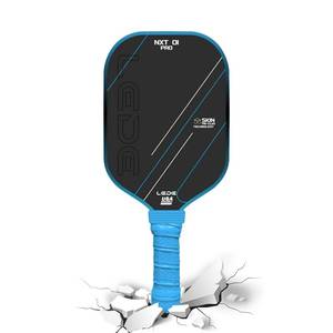 lot 6178 image: Cold-Pressed Pickleball Paddles, Carbon Fiber Pickle Ball Rackets,The Pickleball Paddle Designed for Ultimate Spin and Consistency  Pickleball Gifts