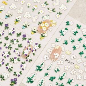 lot 12347 image: Nail Stickers 6 Sheets 5D Aurora Nail Art Stickers Decals Self-Adhesive Pegatinas Uas Glitter Self-Adhesive Flower Star Heart Butterfly Nail Art Design Decoration Accessories for Woman Girls,Style6