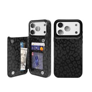 lot 12367 image: RuizeT iPhone 17 Pro Max Wallet Case with Card Holder, Portable RFID-Blocking Credit Card Slot Insert, Shockproof Phone Cover for Men and Women