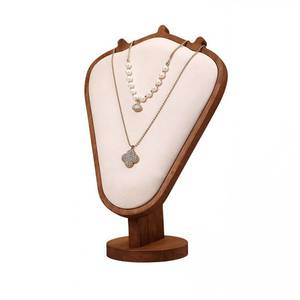 lot 19608 image: SWTOOL Walnut Color Body Wood Necklace Display Stand with Beige Flannelette Soft Mat Necklace Holder Organizer Desktop Stand for Home Store Dresser-4.45inx8.4inx12in