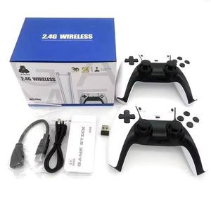 lot 2167 image: M15 Plus 2.4G Wireless Gaming Controller
