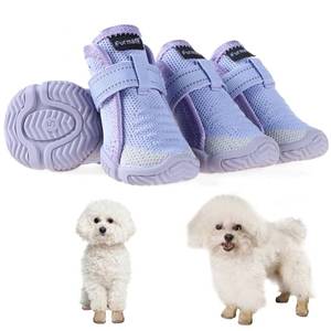 lot 2068 image: Furmate Dog Shoes for Small Dogs, Breathable Puppy Dog Boots & Paw Protectors for Summer Hot Pavement Winter Snow, Dog Booties with Reflective Strips, Anti-Slip Sole for Hardwood Floors (Beige-Size3)
