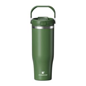 lot 2081 image: HYDRAFLOW 40 oz Travel Tumbler �� Insulated, Stainless Steel, Leakproof, Ideal for Coffee, Tea, and Cold Drinks - Hunter Green
