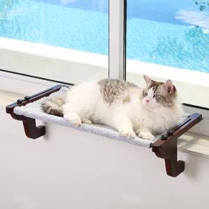 lot 3233 image: Zakkart Easy Seat Cat Perch for Window Sill - Hammock Design wPremium Wood & Robust Metal Frame - Cat Window Seat for Large Cats and Kittens (Dark Stained Wood wGray Bed, Large (26W x 14D))